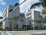 North Miami FL city hall01